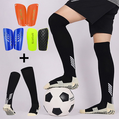 防滑长筒足球袜子成人青少年儿童