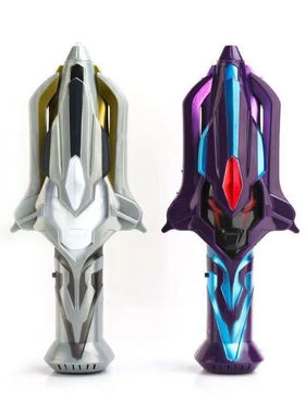 银河火花奥特变身器维克特利火炬迪伽神光棒赛罗儿童闪光玩具