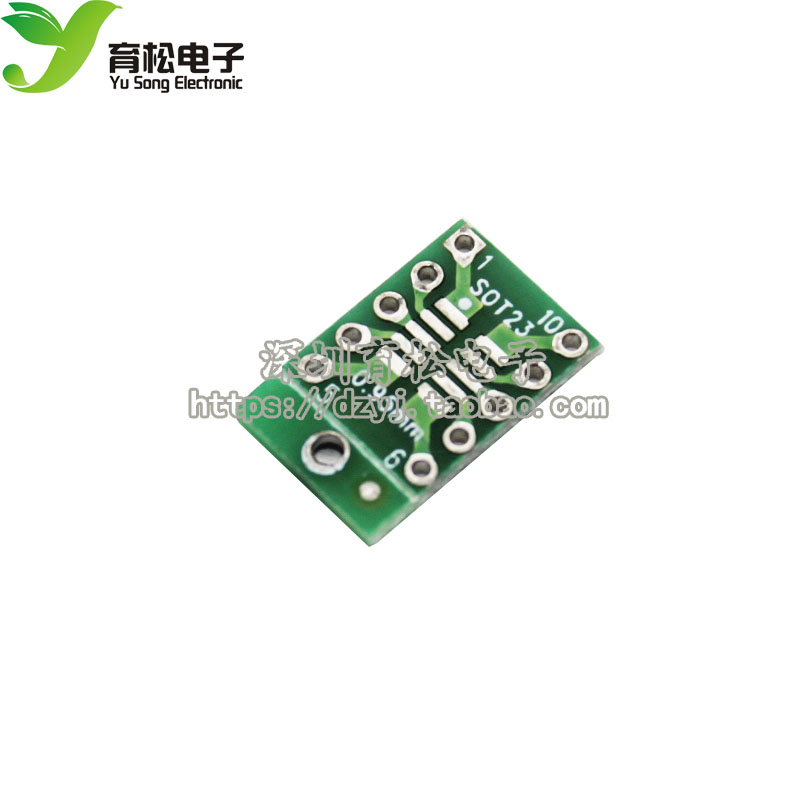 sot23 msop10 umax 转dip10 转接板 0.5mm 0.95mm间距
