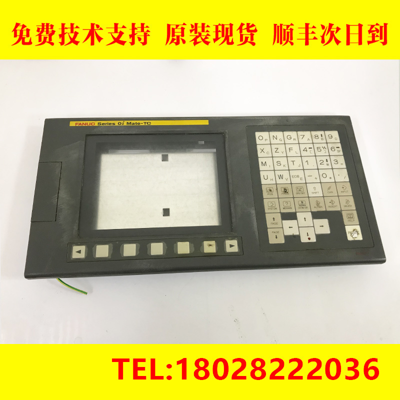 A02B-0309-D512/T FANUC发那科原装oi mate-tc数控系统