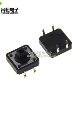 12X12X7.3按键B3F4055 12*12*7.3 轻触开关 方头带柱 黑色