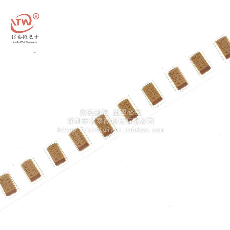 贴片钽电容100UF 107C 16V C型(6032)信泰微电子