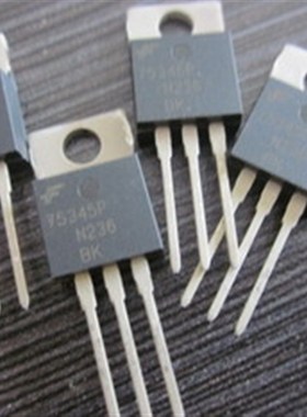 昇發电子75345P 测试好