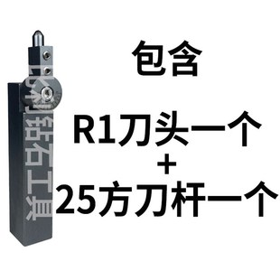 金刚石滚压刀钻石压光刀头数控车床镜面挤压刀具外圆内孔端面挤光