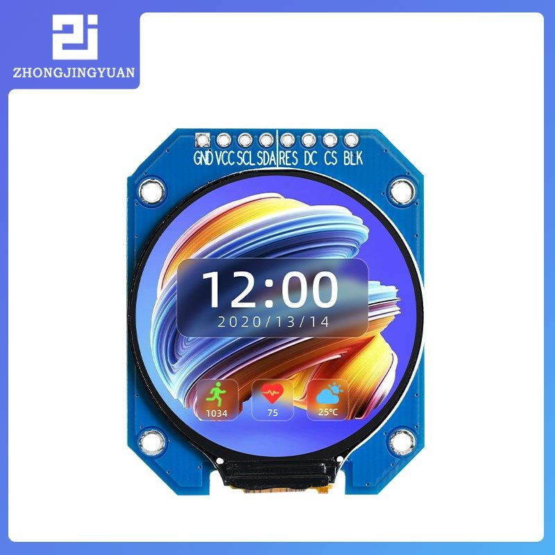 1.28寸lcd显示屏1.28液晶圆形显示屏高清ips液晶GC9A01 TFT LCD