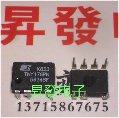 昇發电子TNY176PN TNY176P液晶电源芯片 电源管理IC