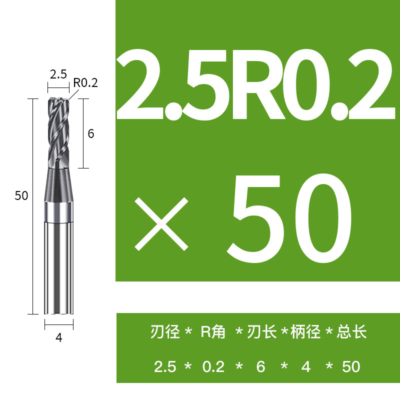 硬质合金钨钢涂层平底立铣刀加硬HRC60度4刃圆鼻刀加长数控牛鼻刀,搬运/仓储/物流设备,机械式停车设备（立体停车库）,淘宝优惠券,粉丝福利购,淘宝优惠卷