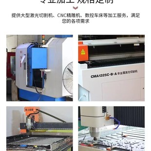 peek棒耐高温本色peek圆棒peek板聚醚醚酮棒防静电黑色peek棒加工