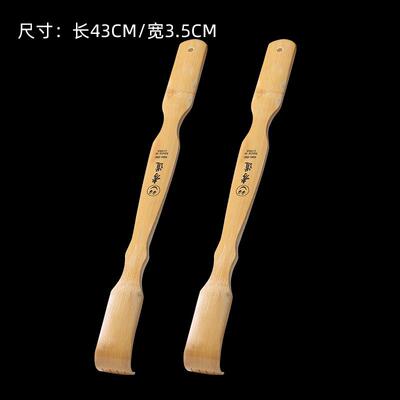 抓背神器痒痒挠不求人抓痒器背部挠痒抓背抓痒孝子老头乐手扒