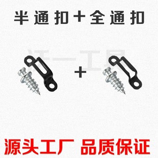 木工隐形二合一连接件扣件开槽器机钻头铣刀修边机刀头11mm开槽刀