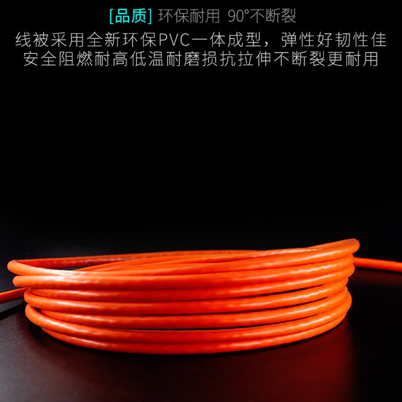 CAT6六类无氧铜机房跳线纯铜千兆高速网线成品机制网线八芯双绞线