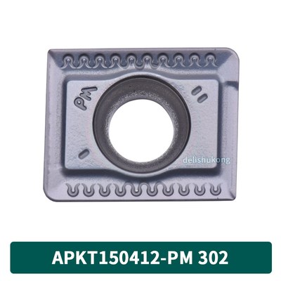 数控刀片 玉米铣刀片 SPMT120408-PM APKT150412-PM 替YBG302