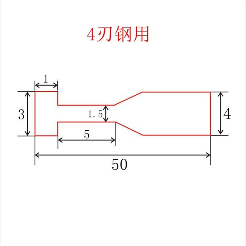 60度钢用不锈钢T型立铣刀整体钨钢涂层槽刀34568102141620CNC数控,搬运/仓储/物流设备,机械式停车设备（立体停车库）,淘宝优惠券,粉丝福利购,淘宝优惠卷