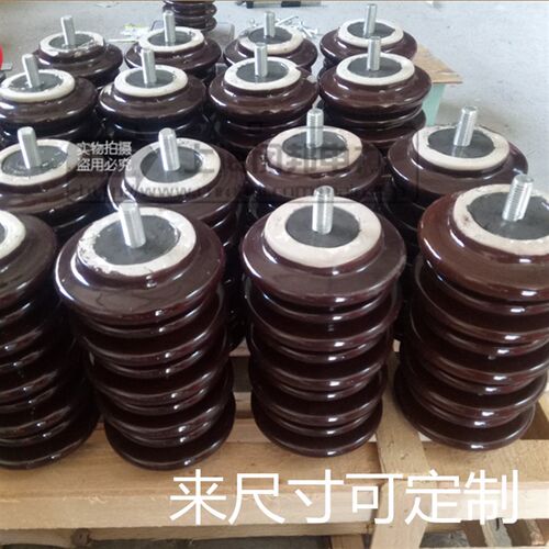 250~290mm高户外高压支柱绝缘子GW9支柱瓷15kv~20kv用隔离瓷瓶