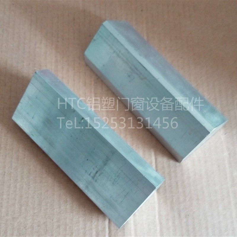 自动角码锯压料用铝压头切割锯 断桥铝合金塑钢门窗加工设备配件,工业油品/胶粘/化学/实验室用品,实验室漏斗,淘宝优惠券,粉丝福利购,淘宝优惠卷