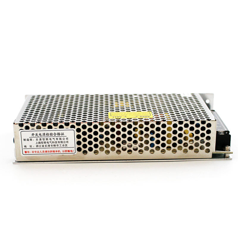 80V 2A开关电源 160W 电机 雕刻机 220V转80V直流电源