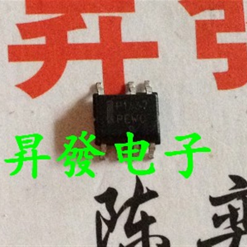 NCP1207A/1271A/P1337/1377B/1606B/1607B/1608B/N/1653A电源芯片