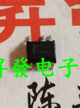 NCP1207A/1271A/P1337/1377B/1606B/1607B/1608B/N/1653A电源芯片