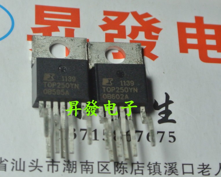 TOP249/250/254/255/256/257/258/259/260/261YN/Y电源管理芯片