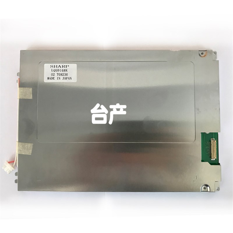 FANUC发那科8.4寸液晶显示屏LQ9D168K数控系统显示屏现货出