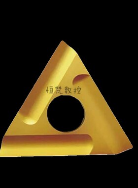 株洲数控刀片机夹刀片CN25 31303C 41605H 黄色涂层钢件开槽开粗