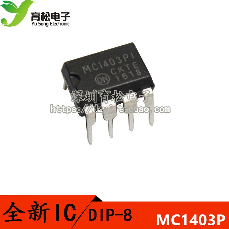 MC1403PI DIP-8 全新 精密电压基准电路 MC1403 MC1403P