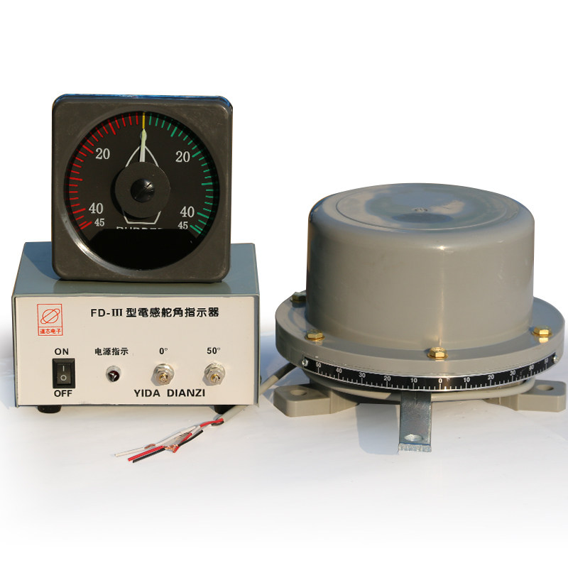 船用电感式舵角发生器液压舵机指示器电源盒三件套舵角带舵角表