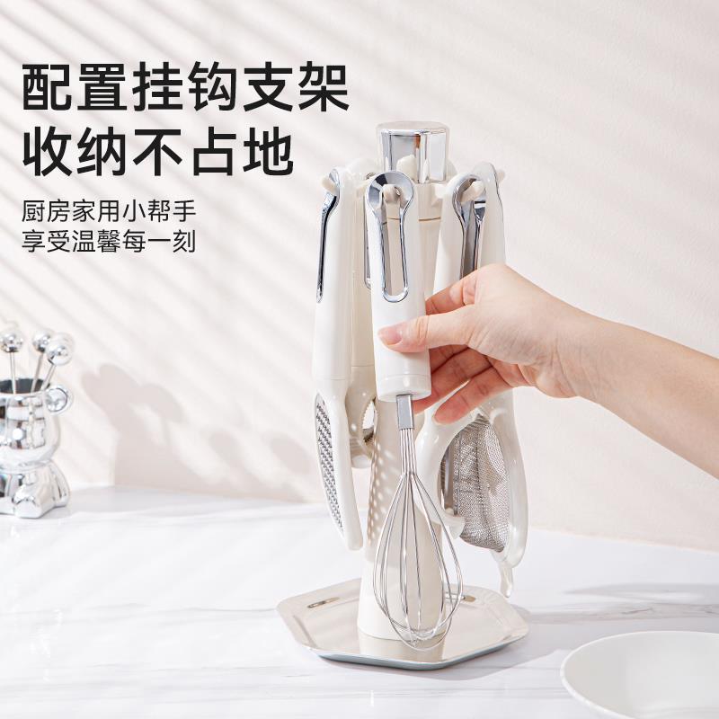 厨房小工具套装家用削皮