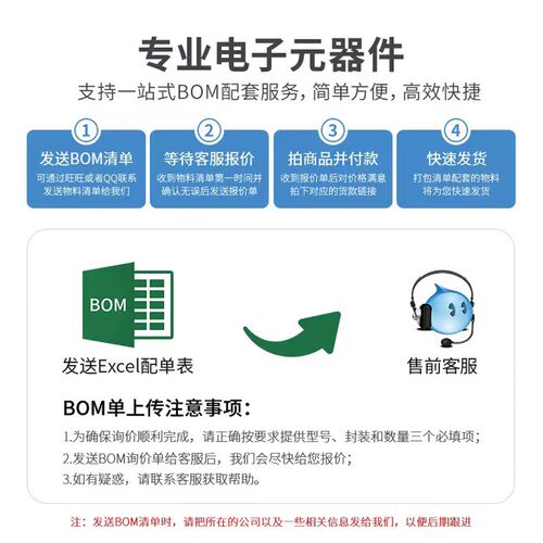 X49SD8MSD2SC 无源晶振 直插 HC-49S 8MHz 20pF 20ppm 国产