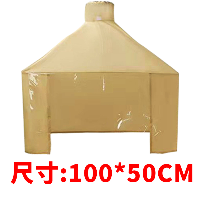 艾灸吸烟罩布罩集烟罩艾灸馆养生馆家用抽烟机排烟系统设备配件