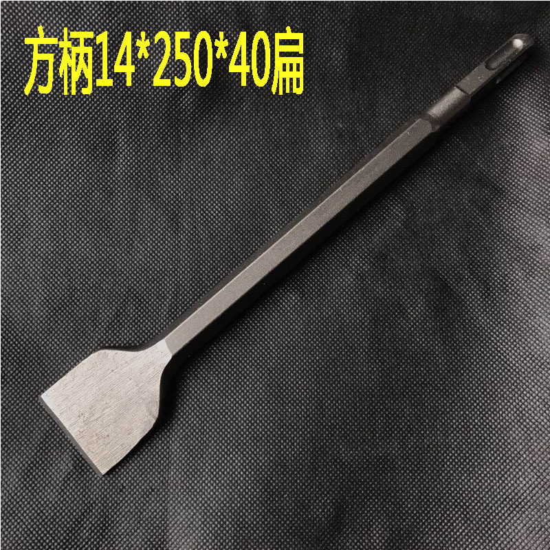 轻型电锤扁凿钢电镐凿子方柄四坑加宽加长超薄冲击钻头扁铲混凝土,工业油品/胶粘/化学/实验室用品,实验室漏斗,淘宝优惠券,粉丝福利购,淘宝优惠卷