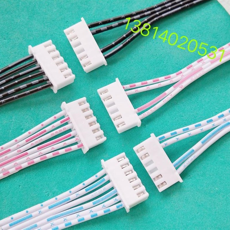 音响电视柜连接线功放输出排线音箱 音频接口输入线6孔4芯4芯6P