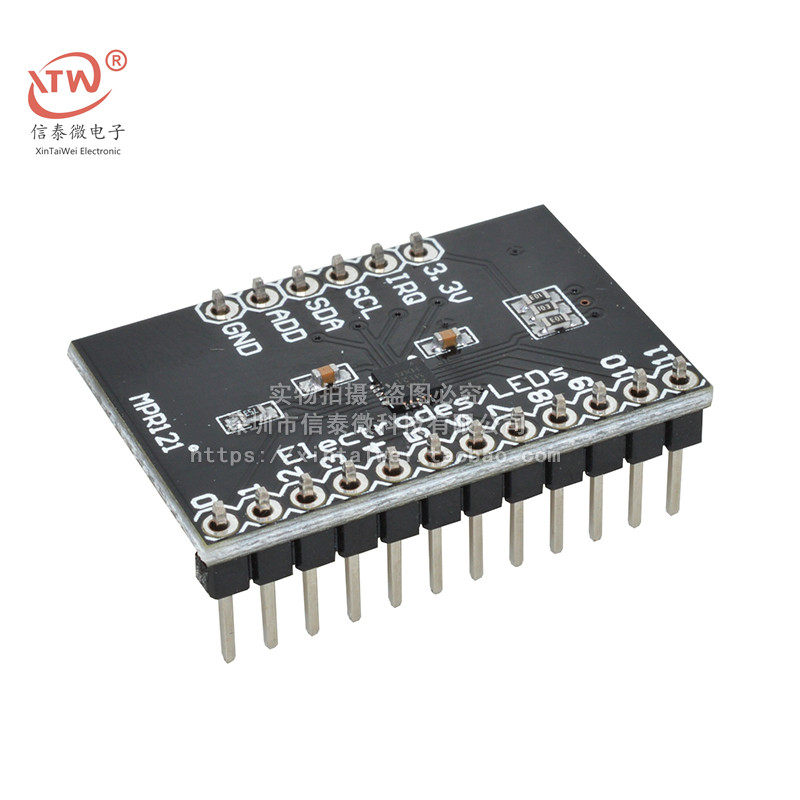 MPR121-Breakout-v12 接近 电容 触摸感测器 控制键盘开发板