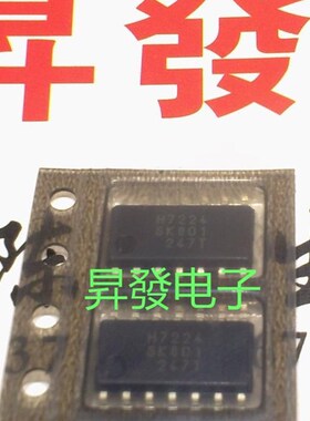 H7224 STR-H7224 STR-H3315B H3315M液晶电视机背光板驱动芯片IC