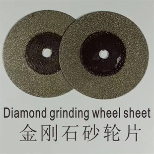 新款便携式磨钻器 磨钻头工具 钻头研磨器麻花钻头磨具