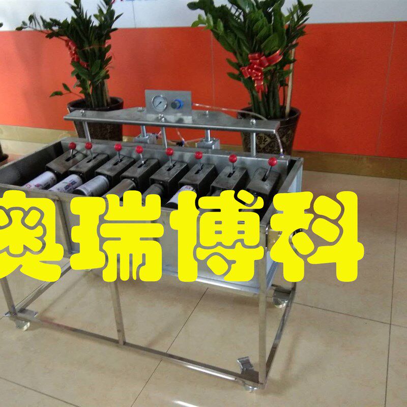 密封仪 密封测试仪 球阀 气阀 阀门试水机 试漏机