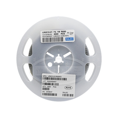 贴片合金采样电阻2512 1206 2010 2728 4527 大功率3W 2 5 1 10mR