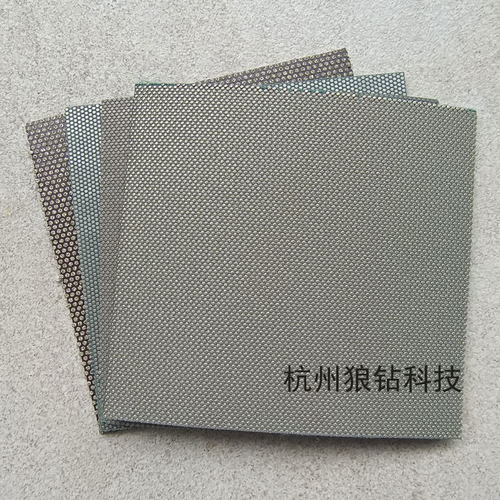 金刚石砂纸钻石砂纸金刚砂抛光砂纸砂布纱布陶瓷玻璃玉石打磨砂纸