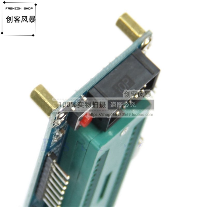 AVR单片机 最小学习/系统/开发板 ATMEGA16A-PU/32A-PU mega16