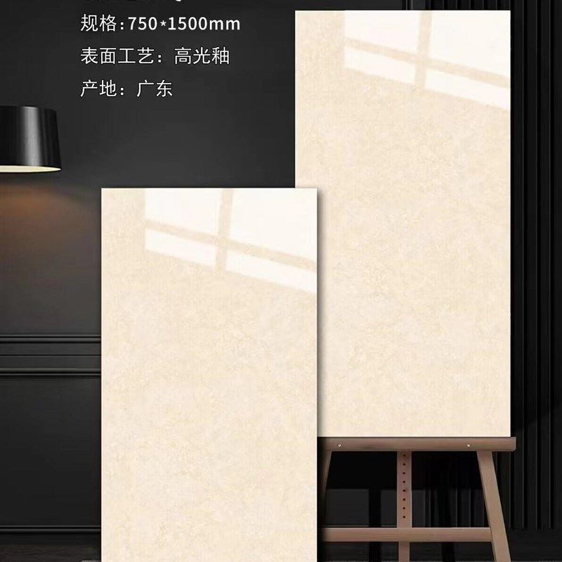 佛山瓷砖750x1500客厅新款灰色地砖防滑连纹通体大理石广东地