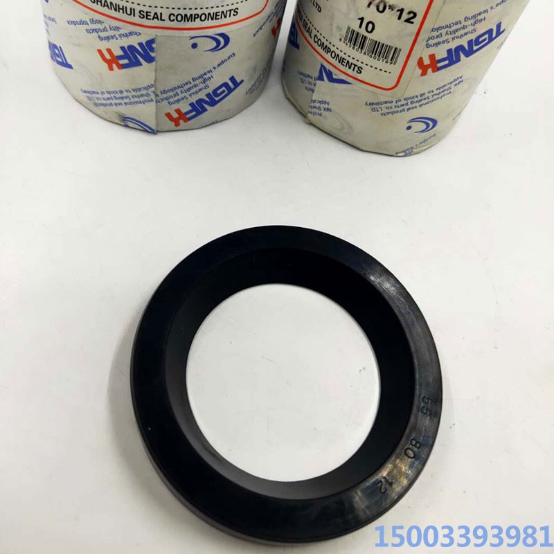 K型油封密b封圈55*80*12 55.80.12 45/70/12  60-80-12K型70X95X1