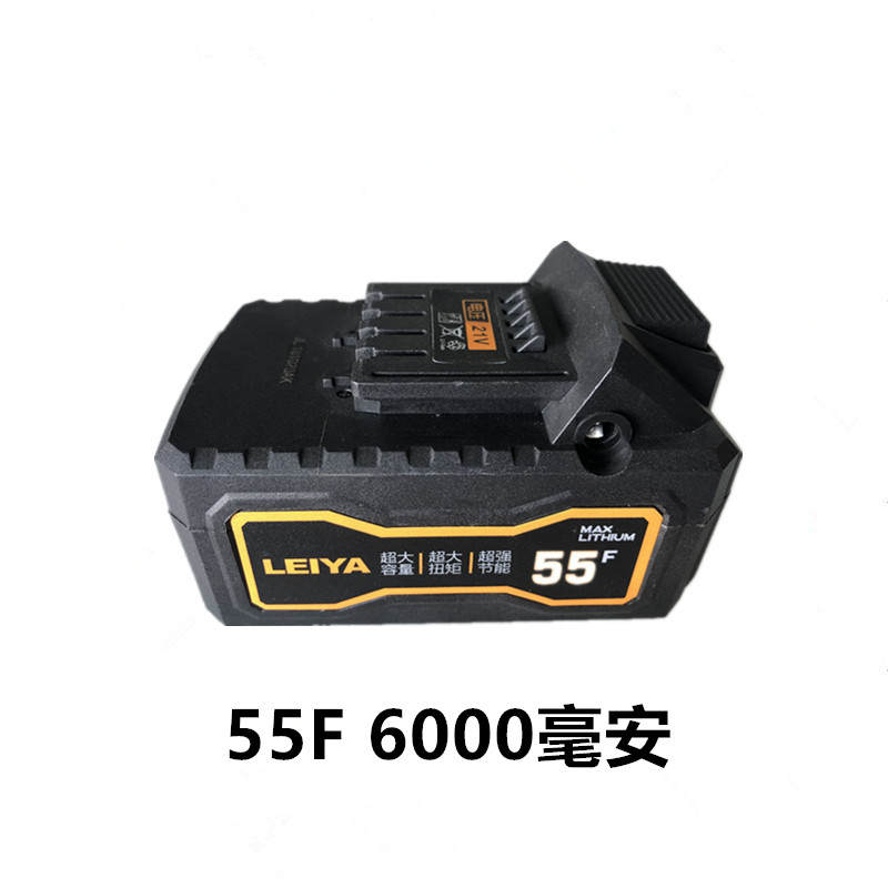 雷亚坦克创造锂电池55F/85F12000Ah电锤角磨机电动扳手电池冲电器-封面