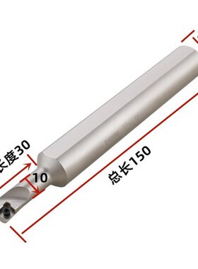 抗震数控车刀杆内孔镗刀S07M S08M S10M-SCLCR06-A16H大小头95度
