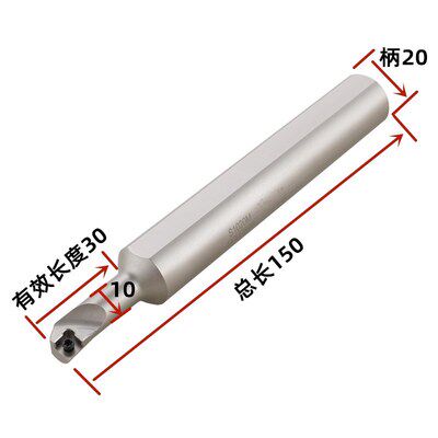 抗震数控车刀杆内孔镗刀S07M S08M S10M-SCLCR06-A16H大小头95度