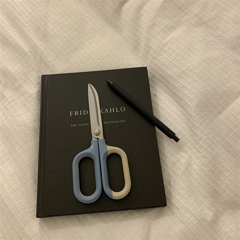 馨帮帮杂货铺 简约多功能家用办公室剪刀学生裁剪刀具美工刀