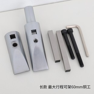 火花机铜公夹具/固定夹/电火花专用夹头cnc加工夹具/电脉冲电极头