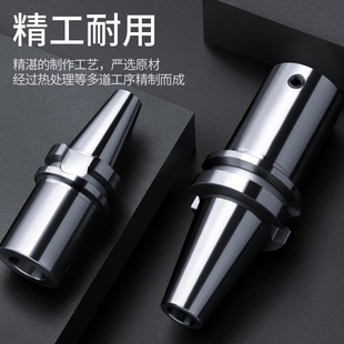 微调精粗镗头刀柄镗刀头接杆桥式BST BT30 40 50 LBK-1 2 3 4 5 6