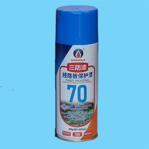 HY70自喷三防漆PCB电路板绝缘胶 无气味防水三防胶HY100透明HY90