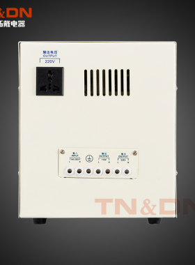 TND单相全自动稳压器5000W 5KVA交流稳压220V 输出可稳220V 110V