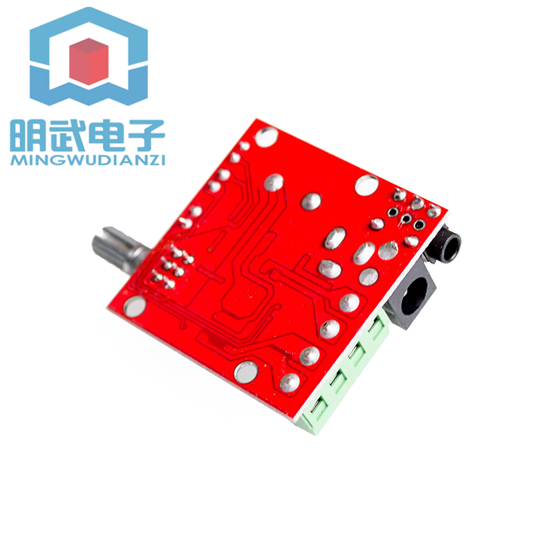 PAM8610迷你功放板 TDA2030 12V 10W纯D类立体声功放